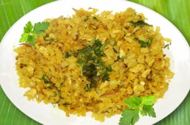 Special Atukulu Egg Fried Rice | Healthy And Tasty Snacks Recipes