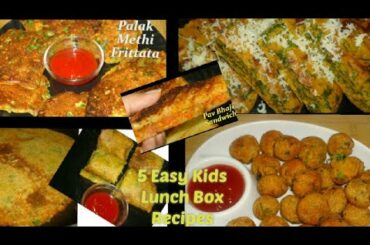 5 Easy Kids Lunch Box Recipes / Healthy Lunch Box Recipes / Lunch Box Ideas | #lunchboxrecipe