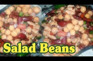 Beans salad Recipe#red Beans and chickpea salad#Rajma chaat# salad#weight loss salad recipe