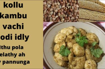 Kambu kollu vachi podi idly. Try this healthy lunch box recipe