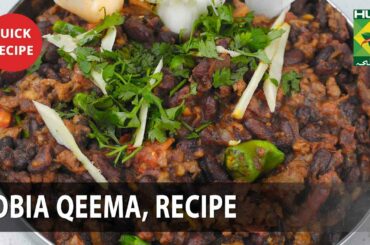 Lobiya Qeema Complete Recipe - Try it Now | Quick & Healthy Recipes | Shireen Anwar | Masala T