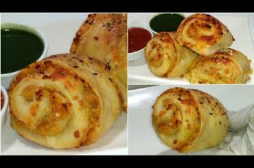 Ramadan Special Pizza Roll Recipe | Iftar Party Snack Ramadan  Snack Idea By Mirch Masala Fusion