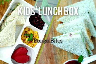 Kid's lunch box |Chicken mayo sandwich |Healthy sandwich |Bongo Bites