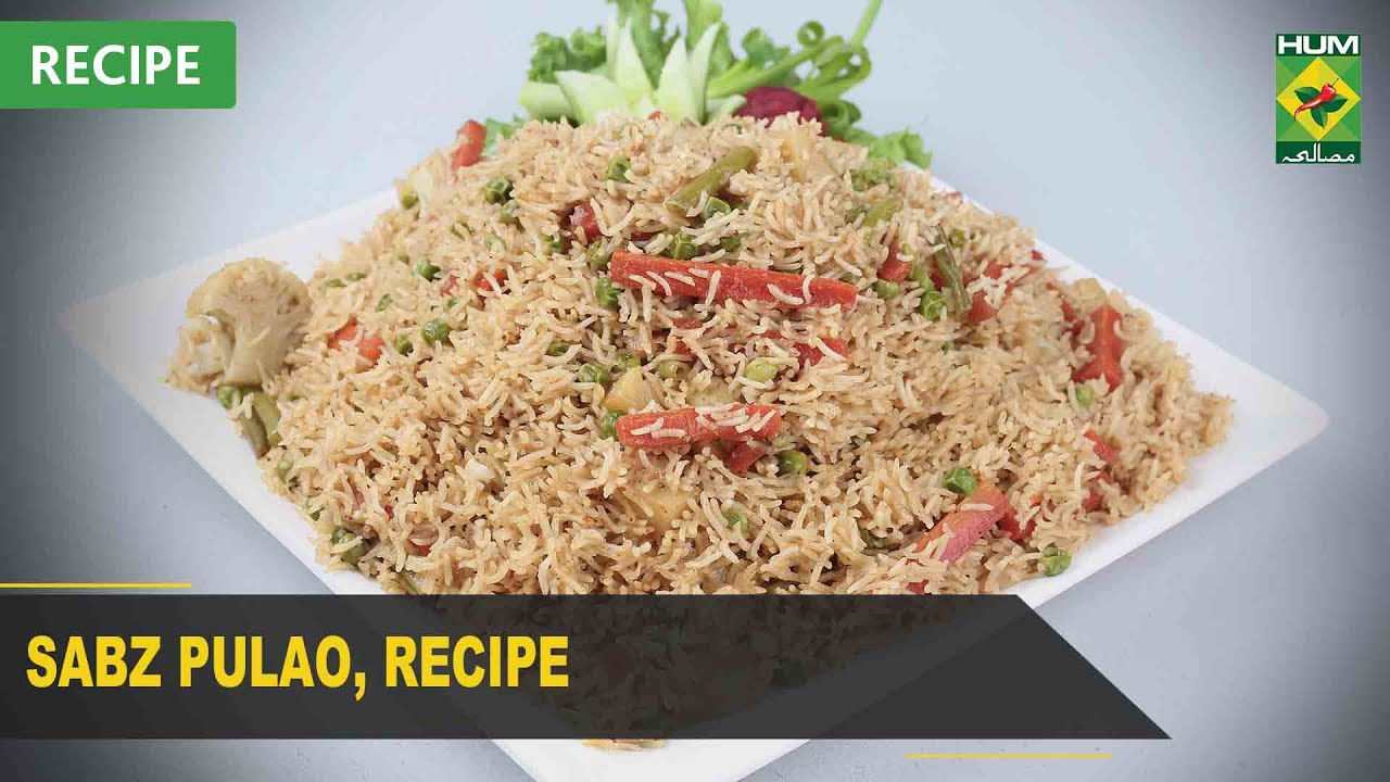 Sabz Pulao Amazing Recipe | Quick & Healthy Recipes | Masala TV Sabz Pulao Amazing Recipe | Quick & Healthy Recipes | Masala TV