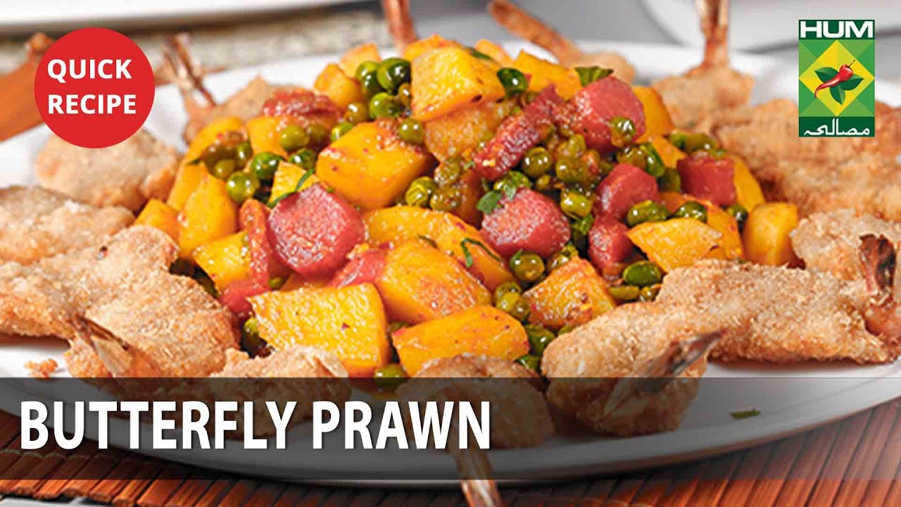 Butterfly Prawn Amazing Recipe – Make Kabab at Home | Quick & Healthy Recipes | Masala TV Butterfly Prawn Amazing Recipe - Make Kabab at Home | Quick & Healthy Recipes | Masala TV