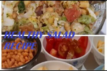 Mexican salad//Healthy and testy mexican salad recipe