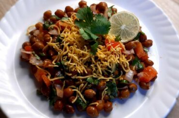 Chana Chaat | Kala Chana Chaat | Healthy Snacks  | Easy Chaat | Chana Chaat Recipe | Girly kitchen