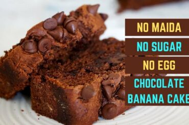 Eggless double chocolate banana loaf | Healthy banana cake recipe no egg no maida no sugar