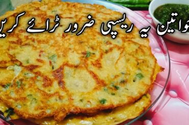 Aloo  Paratha Recipe With Liquid Dough By Food Flavour Recipes | 10 Minutes Breakfast Recipe