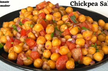 Chickpea Salad Recipe - High Protein Salad - Weight Loss Recipe - Chana Salad - Healthy Salad Recipe