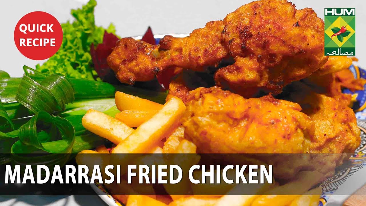 Madarrasi fried Chicken Amazing Recipe – Try it Now | Quick & Healthy Recipes | Masala TV Madarrasi fried Chicken Amazing Recipe - Try it Now | Quick & Healthy Recipes | Masala TV