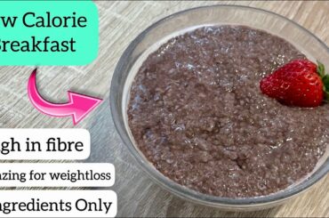 LOW CALORIE BREAKFAST | Low Calorie Breakfast recipe | 3 Ingredients breakfast | healthy Breakfast