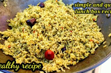 healthy lunch box recipe/ pudina rice recipe in tamil/ kids lunchbox recipe/ healthy lunchbox