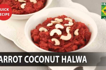 Carrot Coconut Halwa Complete Recipe - Try it Now | Quick & Healthy Recipes | Masala TV