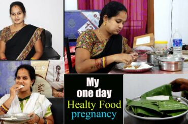 My One Day pregnancy Healthy Food l Idiyappam And Veg Kurma Recipe l Elai Kozhukattai l Orange Juice