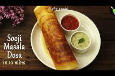 10 mins Breakfast Recipe | Using 1 Cup Sooji make this healthy breakfast | Quick Breakfast Recipe