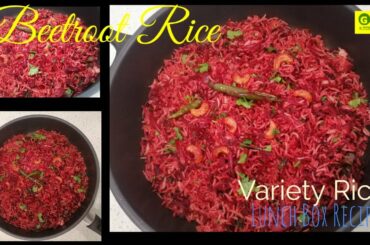 Healthy Beetroot Rice Recipe/Beetroot fried rice/Lunch Box Recipe/Variety Rice