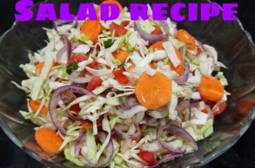 |Salad Recipe|Healthy Salad Recipe|Green Salad Recipe|Weight loss Salad Recipe|Veg Salad Recipe|