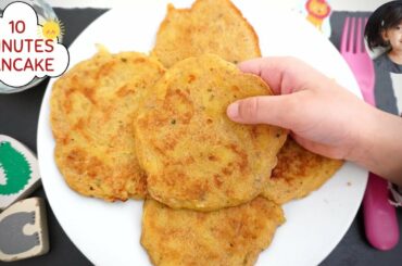 10 Minutes Breakfast Potato Pancake Recipe for toddler & kids | Healthy breakfast recipe | Baby food