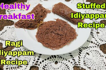 Ragi Idiyappam Recipe in Tamil/Healthy Breakfast Recipe/Vegetable Stuffed  Ragi Idiyappam