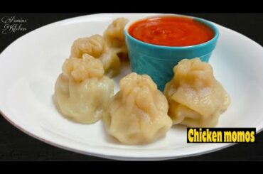 Chicken momos recipe by Aamins kitchen | Easy healthy snack recipe | indian style chicken momos