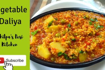 Daliya khichdi recipe//healthy daliya recipe#  swadist daliya khichdi kese bnaye//vegetable daliya
