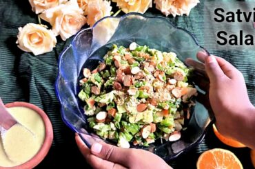 Vegitables Salad with Orange Dressing | Waight loss recipe | Healthy Salad | Dressing recipe