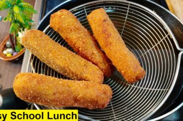 School Lunch kai liay yeh banain | Potato simple recipe | School Lunch ideas