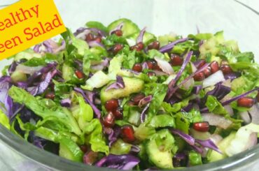 Lettuce Salad | Green Salad | Healthy Salad For Weight Loss | Red Cabbage Salad #salad