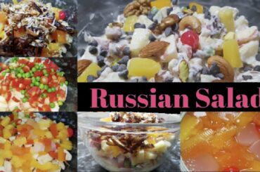 Russian Salad Recipe ||Best Healthy Salad for parties || Best for All parties #Russiansalad