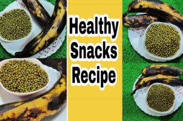 Healthy Snacks Recipe | Green Gram Snacks Recipe | Shalu's curryworld