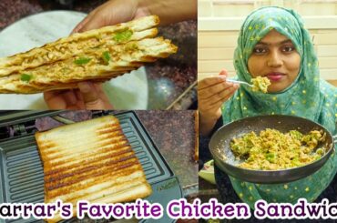 Chicken Sandwich/Sandwich Recipes In Tamil/SKIS/Tamil