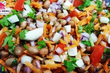 BOILED PEANUT SALAD | HEALTHY SALAD RECIPES | SALAD | SNACKS