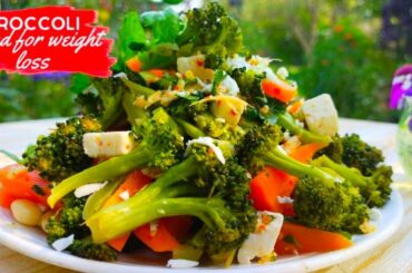 Broccoli Salad Recipe | Broccoli salad for Weight Loss Recipe |