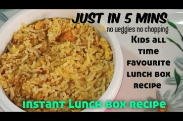 Instant Lunch box recipe | no chopping no veggies | Quick & Healthy | Tasty Homemade Recipes
