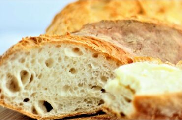 How to Make the Best Gluten Free Artisan Bread You'll Ever Have!