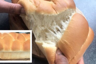Super Easy Bread Recipe | Agege Bread at Home | Nigerian Bread Recipe | Proof Only Once