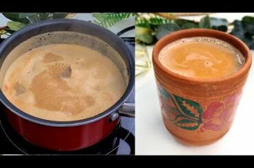 KARAK CHAI RECIPE