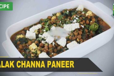 Palak Channa Paneer Amazing Recipe - Try it Now | Quick & Healthy Recipes