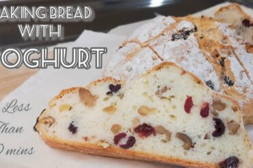 How to make yogurt bread in under 30 mins l Healthy cranberry walnut yogurt bread recipe