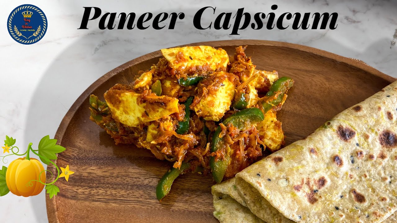 Paneer Capsicum Recipe For Weight Loss | Paneer Capsicum Masala Paneer Capsicum Recipe For Weight Loss | Paneer Capsicum Masala