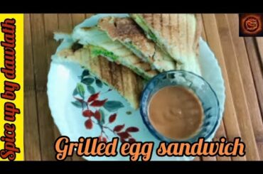 Grilled egg sandwich/Egg recipe/Easy snack recipe/Healthy snack recipe/Snack recipe/Bread recipe