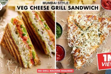 Mumbai Veg Grill Sandwich | Without Grill Machine | Sandwich Masala & Chutney | Chef Sanjyot Keer