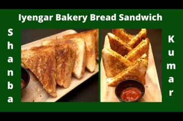Masala veg bread toast | Iyengar bakery bread sandwich | Healthy bread recipe |Kids breakfast