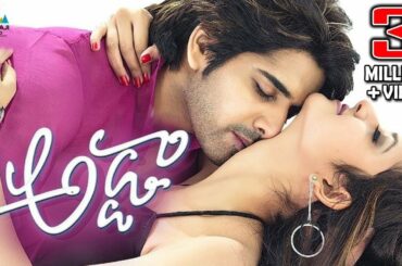 Adda Telugu Full Movie | Sushanth, Shanvi, Swetha Bharadwaj | Sri Balaji Video