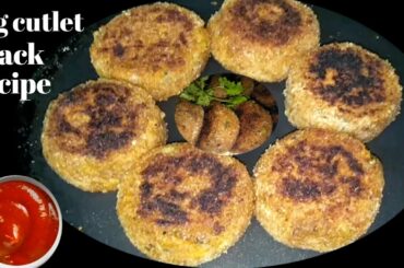 Veg cutlet recipe/healthy evening snack recipe /tawa fryed cutlet/masala veg cutlet