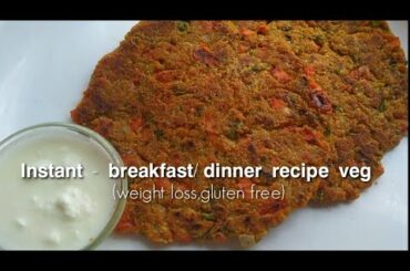 10 minutes breakfast/dinner recipe indian vegetarian | jowar recipe|instant breakfast recipe indian