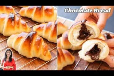 Choco Lava Bread Recipe | Soft and Fluffy Chocolate Crescent/Croissant Shaped Bread Recipe