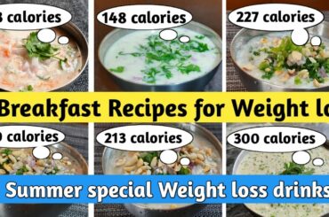 6 healthy breakfast ideas for weight loss | weight loss drink |Quick and easy recipes |Instant ambli