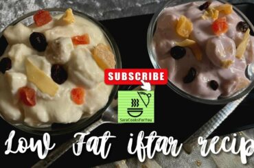 2 Healthy and Nutrious Low Fat -Low Calorie Iftar Recipe - Easy Iftar Dessert Recipe under5 minutes
